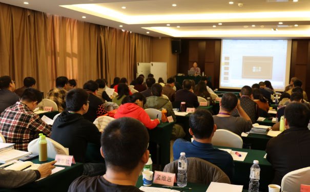 成都中级经济师报名时间