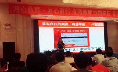 贵阳中级经济师报名时间