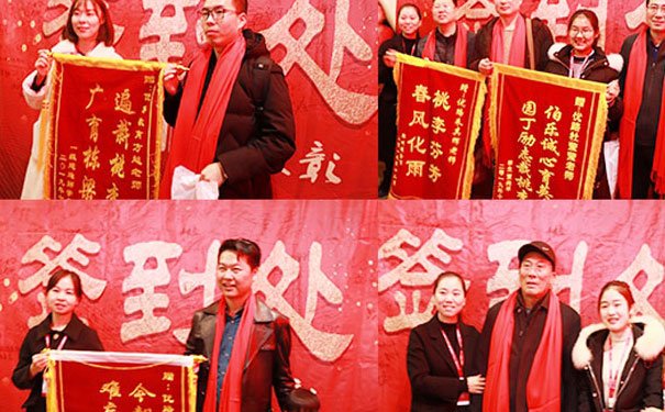 眉山中级经济师培训哪家机构好