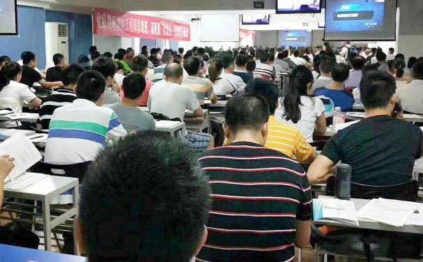 乌鲁木齐中级经济师考试报名