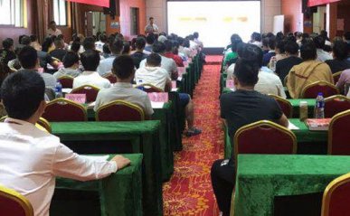 东莞中级经济师报名时间