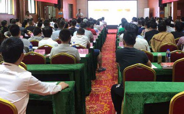 东莞中级经济师报名时间