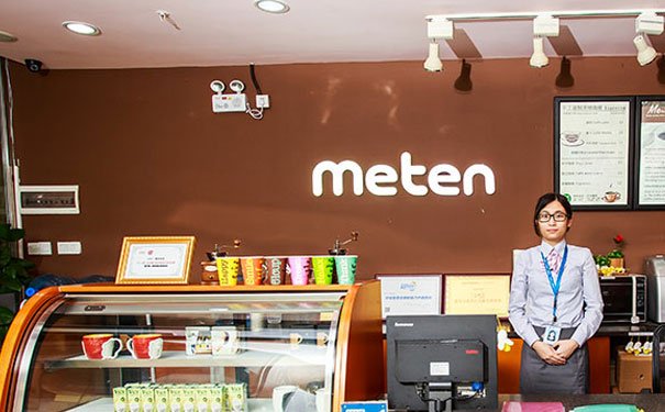 苏州美联英语怎么样