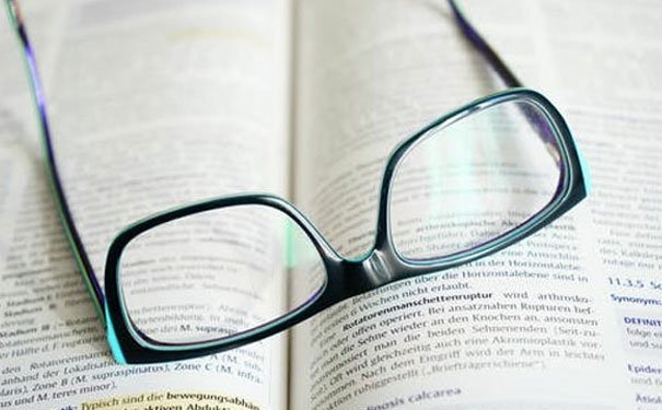 成都美联英语培训校区地址