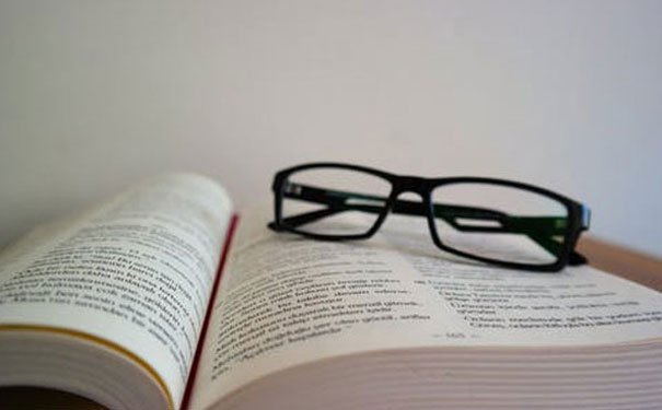 绍兴美联英语培训