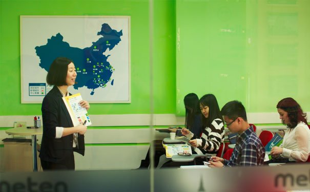 宁波美联英语校区地址