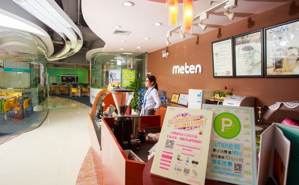 泉州美联英语费用