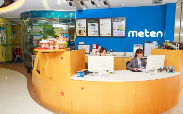 泉州美联英语学校