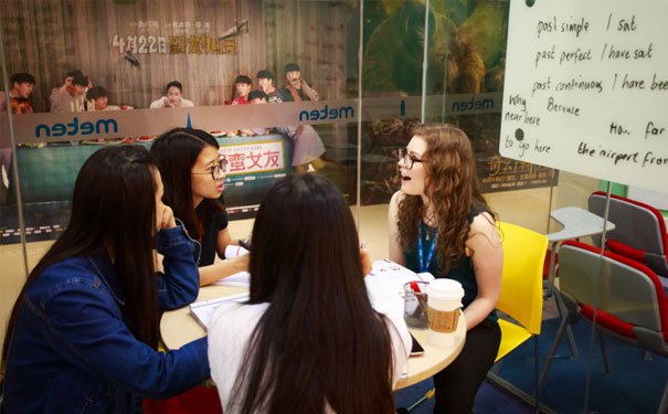 济南美联英语口语