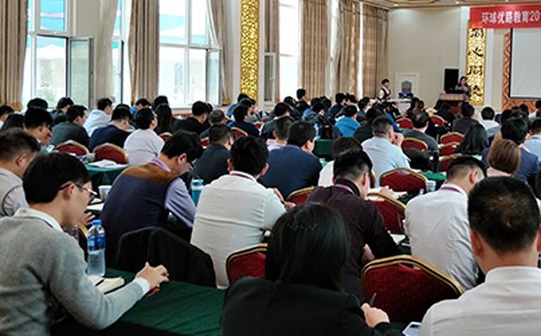 保定注册安全工程师培训哪家机构好_培训班费用多少钱