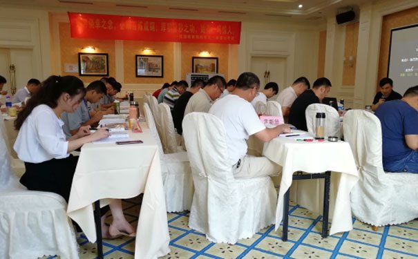 廊坊注册安全工程师培训机构推荐