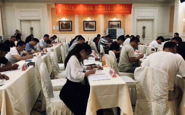承德注册安全工程师培训哪家机构好_培训班费用多少钱