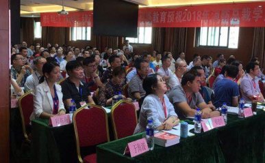 朔州注册安全工程师培训哪家机构好_培训班费用多少钱
