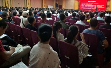 忻州注册安全工程师培训哪家机构好_培训班费用多少钱
