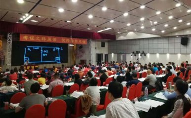 丹东注册安全工程师培训哪家机构好_培训班费用多少钱