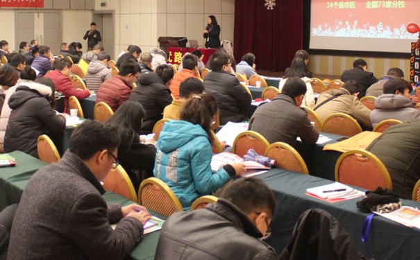 吉林注册安全工程师培训哪家机构好_培训班费用多少钱
