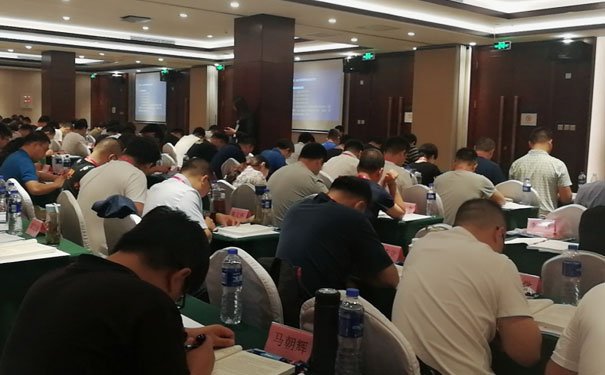 山东注册安全工程师培训机构