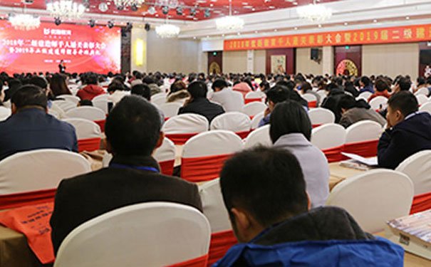 济宁注册安全工程师培训学校