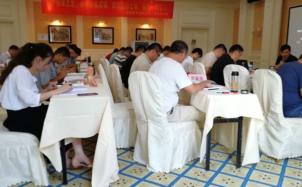 济宁注册安全工程师培训班