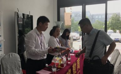 莱芜注册安全工程师培训哪家机构好_培训班费用多少钱