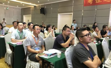 泰安注册安全工程师培训学校