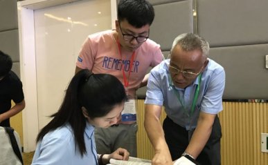临沂注册安全工程师培训机构