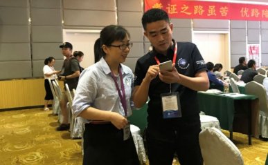 浙江注册安全工程师培训班