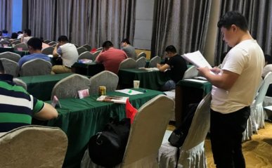 枣庄注册安全工程师培训机构
