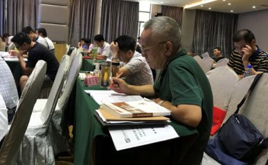 温州注册安全工程师培训班