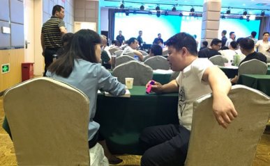 杭州注册安全工程师培训班