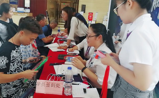 扬州注册安全工程师培训班哪个好