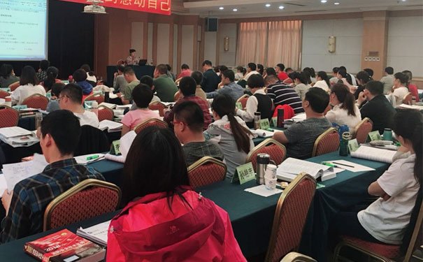 无锡注册安全工程师培训报名地点
