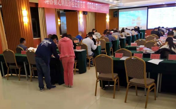 常州注册安全工程师培训机构