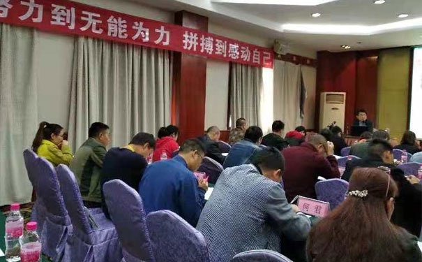 淮安注册安全工程师培训班