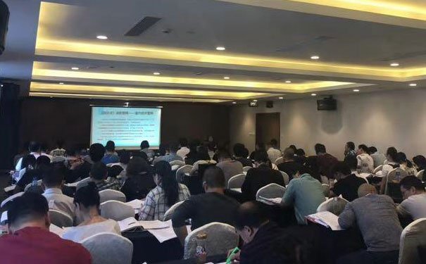 盐城注册安全工程师培训班