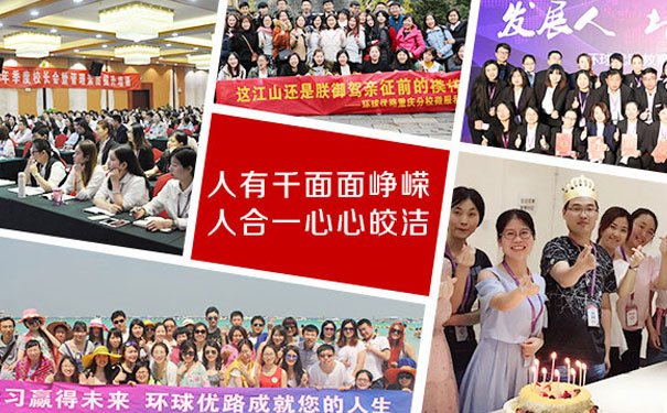 合肥注册安全工程师培训班