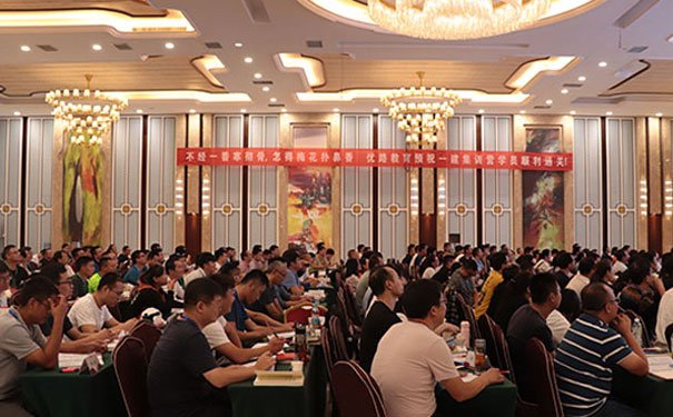 厦门注册安全工程师培训班