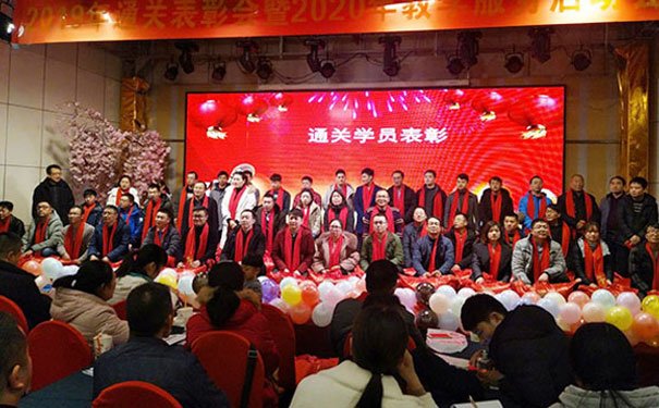 漳州注册安全工程师培训哪家机构好_培训班费用多少钱