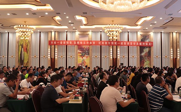 河南注册安全工程师培训得多钱