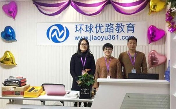 赣州注册安全工程师培训哪家机构好_培训班费用多少钱