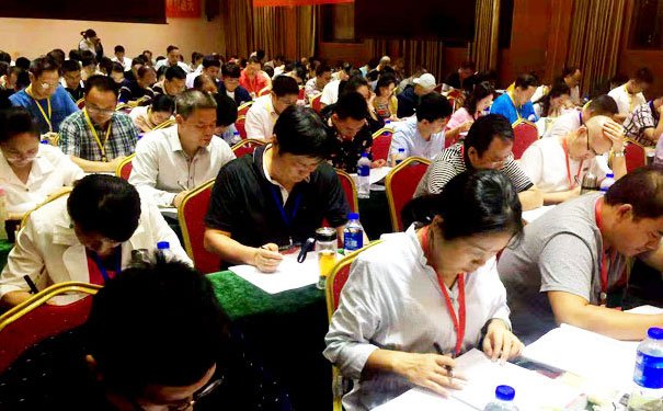 洛阳注册安全工程师培训机构