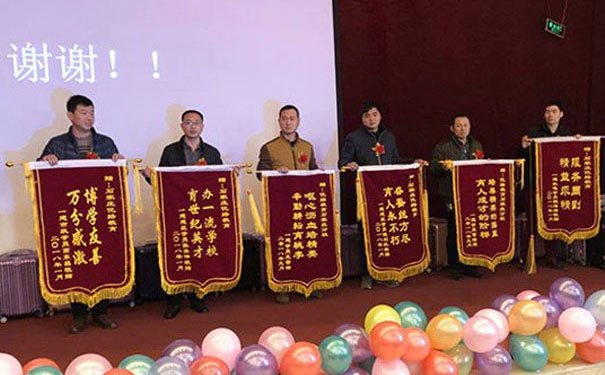 平顶山注册安全工程师培训哪家机构好_培训班费用多少钱
