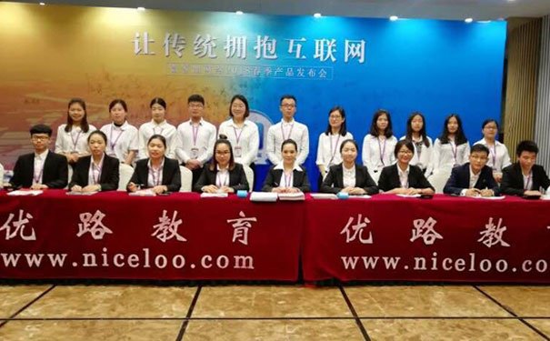 南阳注册安全工程师培训哪家机构好_培训班费用多少钱