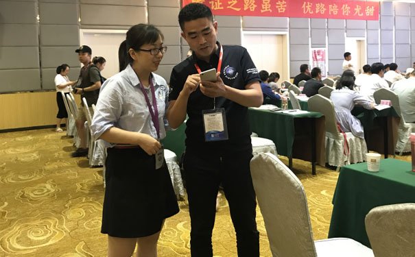 信阳注册安全工程师培训哪家机构好_培训班费用多少钱