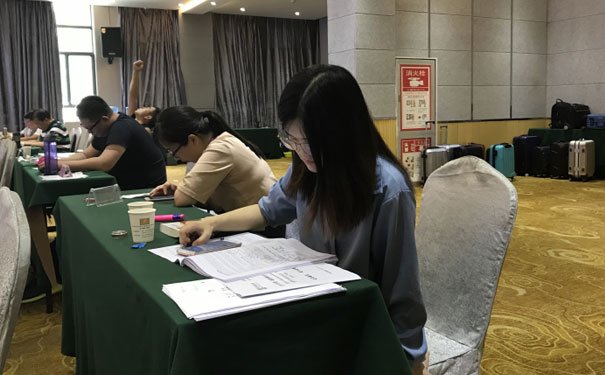 湖南注册安全工程师培训班