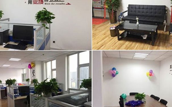 泸州注册安全工程师培训机构
