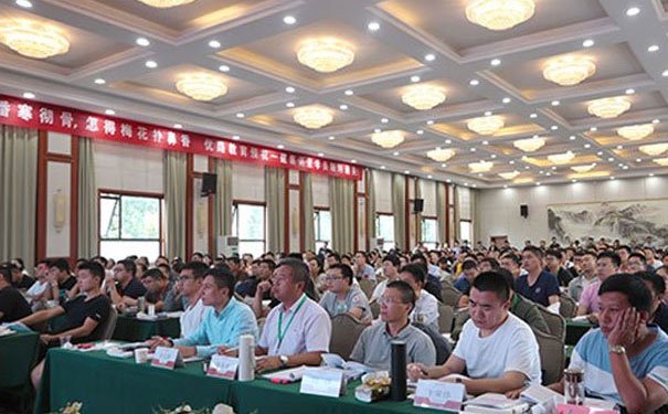 黄石注册安全工程师培训哪家机构好_培训班费用多少钱
