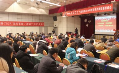 昆明注册安全工程师培训班