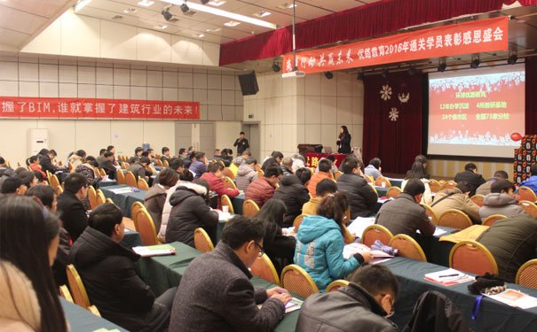 昆明注册安全工程师培训班