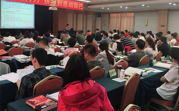 毕节注册安全工程师培训哪家机构好_培训班费用多少钱